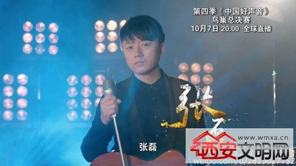中国好声音精彩歌曲集锦（35个视频） lol精彩集锦