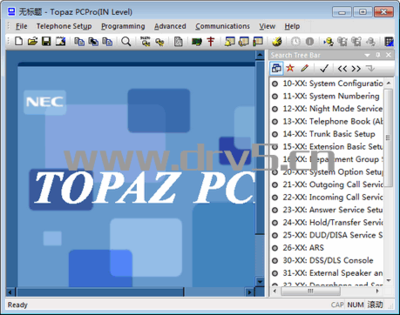 NECtopazex常用编程程控交换机编程手册 nec aspila topaz