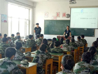 新学期开始了，一些大学生活的感悟献给新老同学们。《东方早报》 新学期感悟