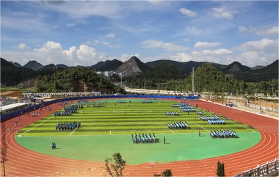 贵州省兴义八中 贵州省兴义中学2016