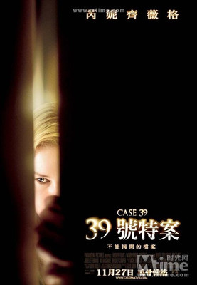 电影【39号特案- 美國驚悚片】 美国惊悚片排行榜