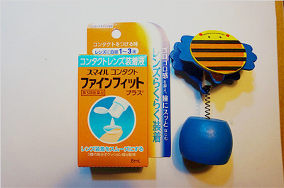 日本进口眼药水、隐形眼镜装着液介绍帖 隐形眼镜眼药水