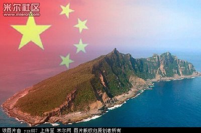 弱弱问一句：钓鱼岛是中国的吗