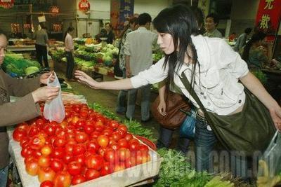 深圳莲花山太极推手活动视频大全 深圳市莲花山公园