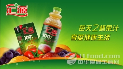 北京汇源果汁 汇源果汁生产线
