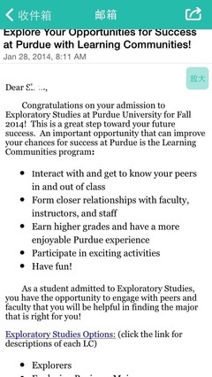 热烈祝贺HS同学也录取普渡大学(PurdueUniversity)! 热烈祝贺