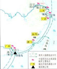为何中英《南京条约》再次规定开放广州为通商口岸 南京条约通商口岸
