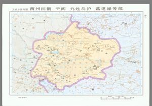 中国历史地图集(5 隋·唐·五代十国时期 ) 隋唐五代十国