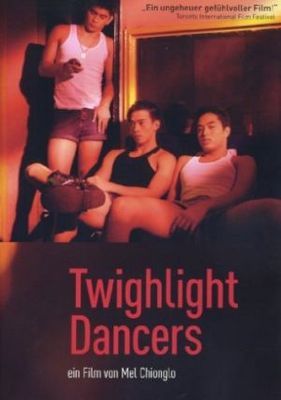 艳光舞男传TwilightDancers_J＆E bitch dancers quest