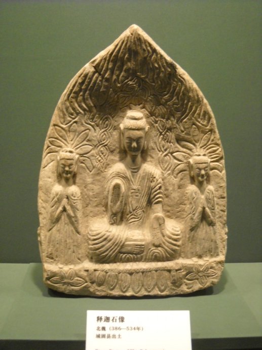 北魏时期佛教雕塑造像赏析 北魏佛教造像史研究
