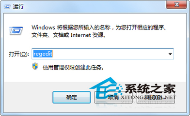 XP桌面IE图标不见了,解决办法（网络转载） ie浏览器卡死解决办法