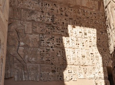 埃及漫笔：破解古埃及文字