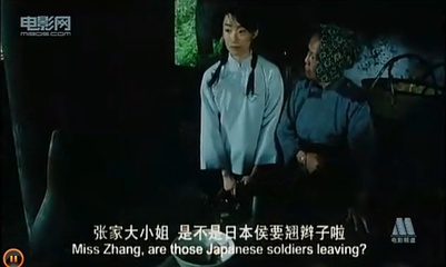 【佳片U约】中国抗战片：《濠河边上的女人》