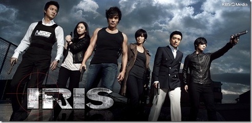推荐一部韩剧IRIS1（我家善华才是真爱我会到处乱说？） 什么才是真爱