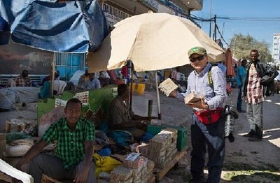 【索马里兰】钞票卖了白菜价 索马里兰