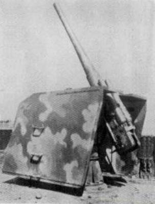 [扫盲]国军抗战时期的德制88mm高射炮真面目 88mm.cf