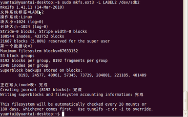 Linux的启动SD卡的格式化方法 sd卡启动linux
