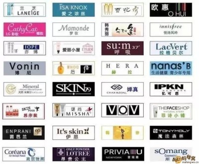 韩国化妆品的排名及等级区分 韩国化妆品公司排名