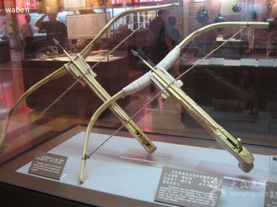 中国军事博物馆展品 中国军事博物馆