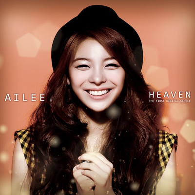 Ailee给你看（IWillShowYou）中文谐音歌词 heaven ailee 歌词