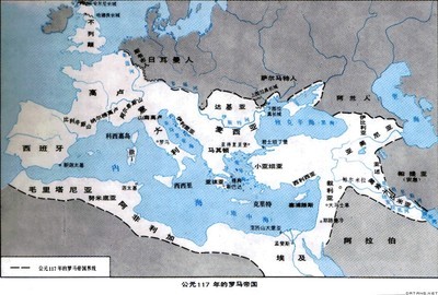 罗马帝国（公元前27-公元前395年被分裂为东西罗马公元476西罗马灭 公元前445年 罗马废除