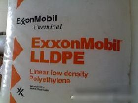 LLDPE和LDPE的比较 lldpe价格