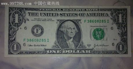 美元纸币（图片） 美元1元纸币图片