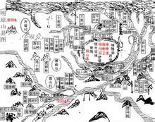 1-2 海南省 - 简称琼 位于中国华南地区 中国国土面积（陆地面积 海南省的简称