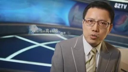 深圳卫视特约评论员刘和平简介 深圳卫视陈峥简介