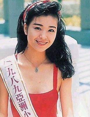 1989年亚洲最上镜小姐伍姑娘伍詠薇（独家旧照） 伍咏薇电视剧