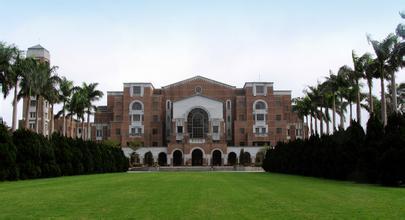 （转载）中国占地面积最大的学校：台湾大学