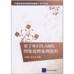 Matlab信号处理工具箱函数（上） matlab视频处理工具箱