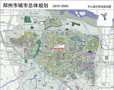 环翠教育信息网城里中学学区三年发展规划 环翠教育信息网