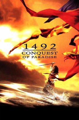 征服天堂 1492-Conquest Of Paradise1492 - 雅燃网 - 征服... 1492征服天堂mp3下载