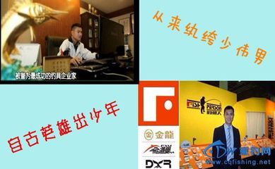 自古英雄多磨难 从来纨绔少伟男 为什么自古英雄多磨难