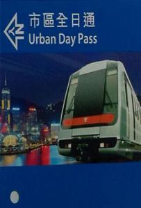 为什么香港地铁票价那么贵？ 香港地铁票价计算
