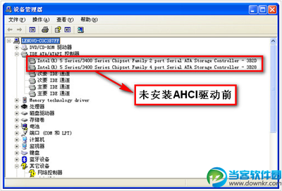 AHCI驱动下载与手动安装图解 如何安装ahci驱动