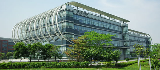 Shanghai Wicresoft Co., Ltd. 上海微创软件有限公司 wicresoft.com