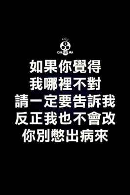 妻子整天疑神疑鬼最终把我逼出轨 为啥整天担心老公出轨