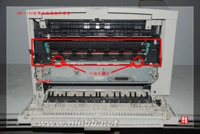 HP5000/5100激光打印机定影膜更换方法图解 激光打印机定影膜