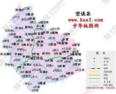 贵州省望谟县 贵州省望谟县地图