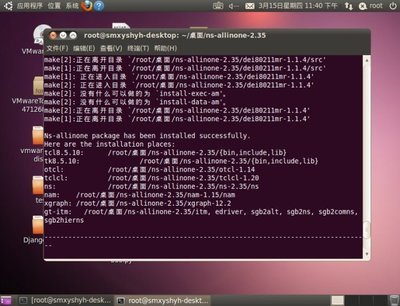 Ubuntu10.04下成功安装ns-allinone-2.35 ns allinone
