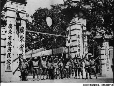 沦陷初期徐州概况（1938-1941）（未定稿） 1938.10.25 武汉沦陷
