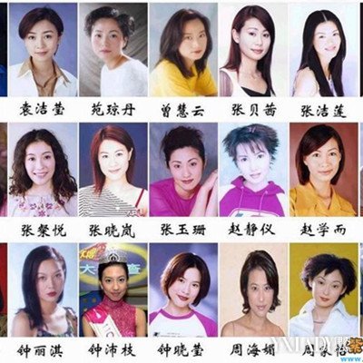 置顶推荐2012香港TVB剧推荐（更新2012年11月29日）_ 香港tvb女演员名单