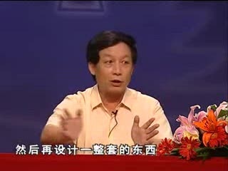 [转载]百家讲坛-易中天品三国-全集打包BT和迅雷下载地址：