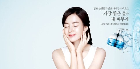韩国化妆品—使用心得 韩国明星使用的化妆品