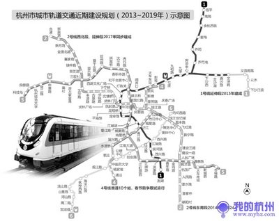 杭州新火车东站地址电话交通最新图 临安到杭州火车东站
