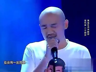 中国好声音第一季十大金曲集锦 mc好声音十大金曲