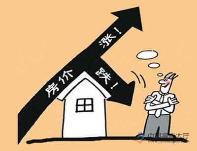 中国未来房价基本走势的分析 未来房价走势