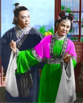 中国戏曲的起源 黄梅戏代表人物